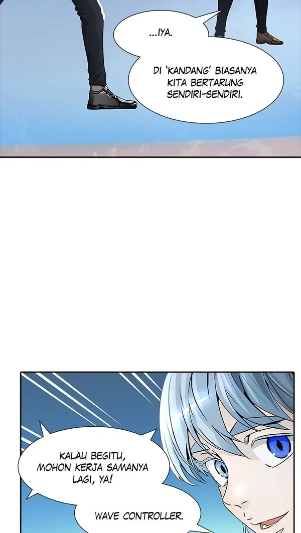 Read Tower of God ID Manga Online
