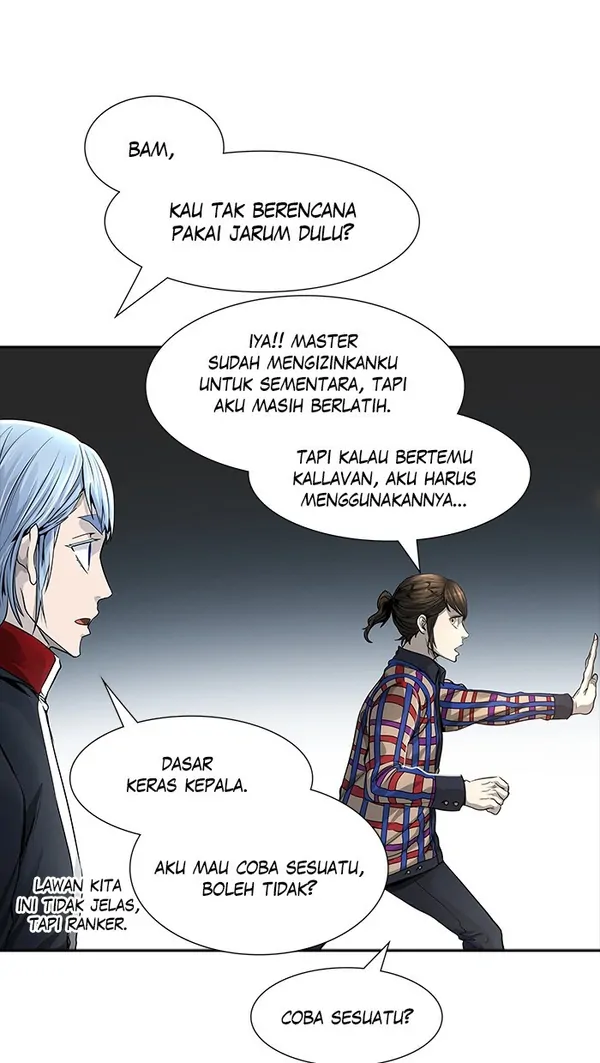 Read Tower of God ID Manga Online