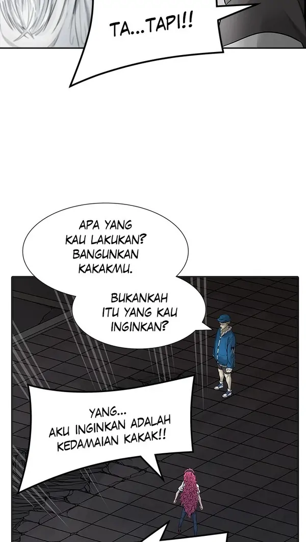 Read Tower of God ID Manga Online