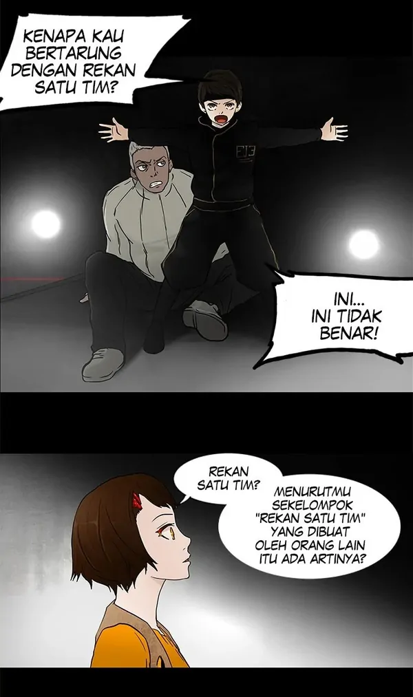 Read Tower of God ID Manga Online