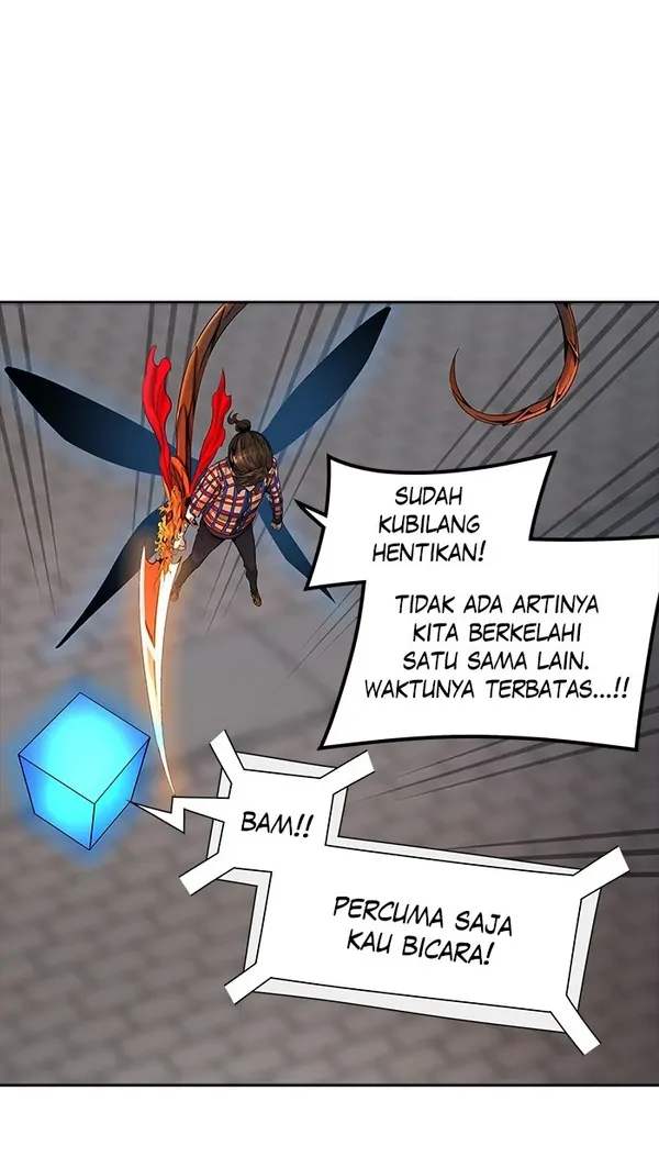 Read Tower of God ID Manga Online