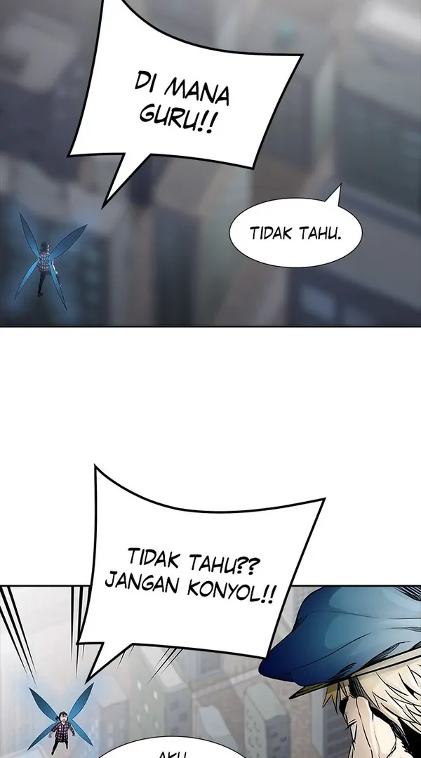 Read Tower of God ID Manga Online