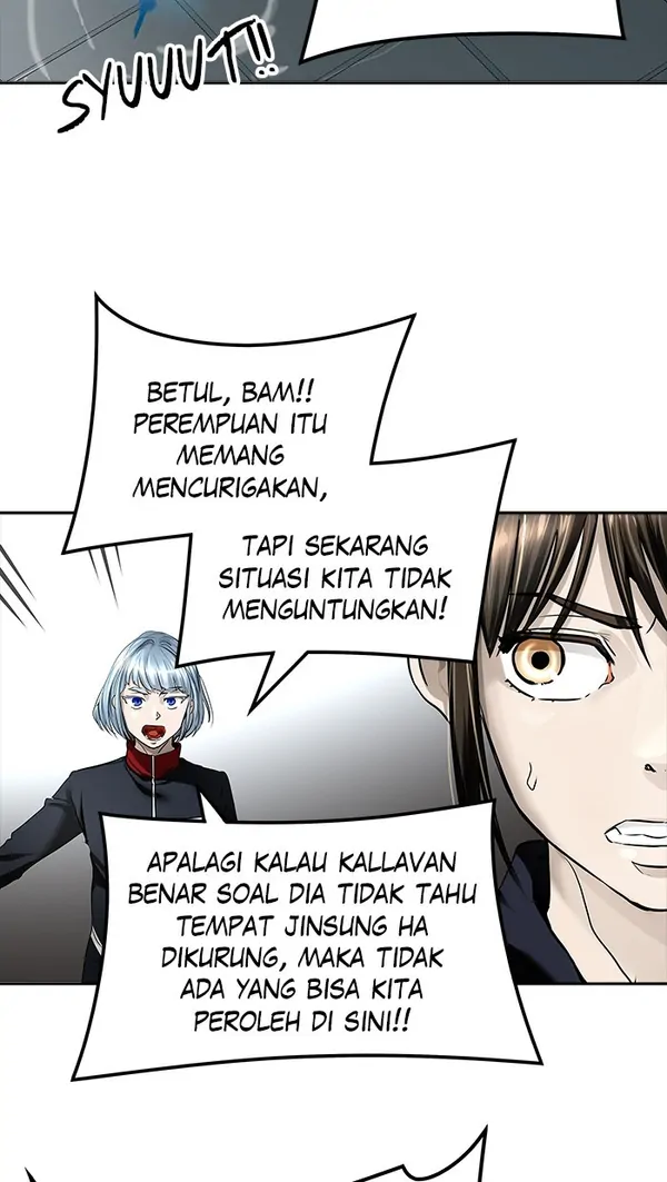 Read Tower of God ID Manga Online
