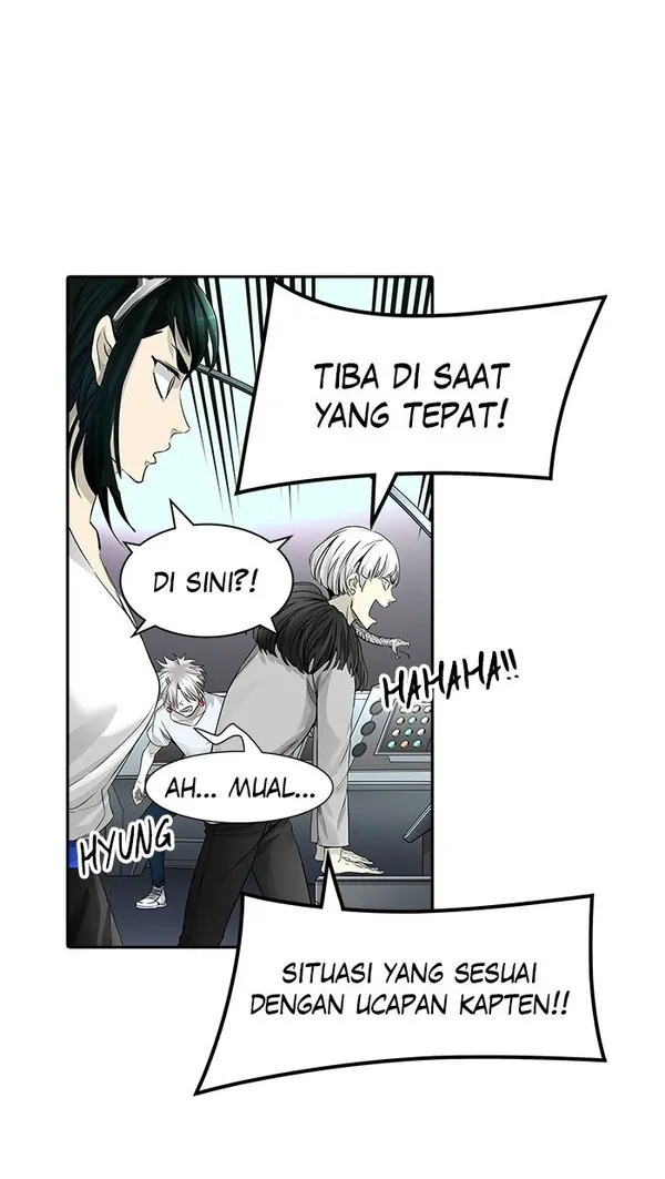 Read Tower of God ID Manga Online