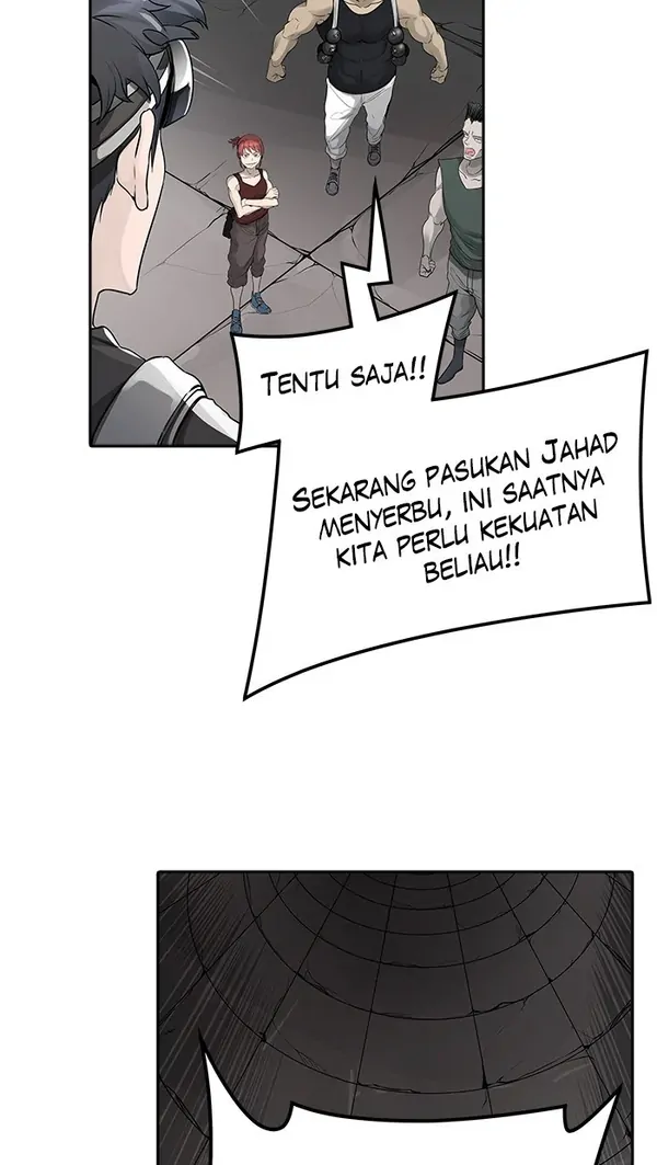 Read Tower of God ID Manga Online