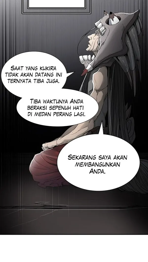 Read Tower of God ID Manga Online