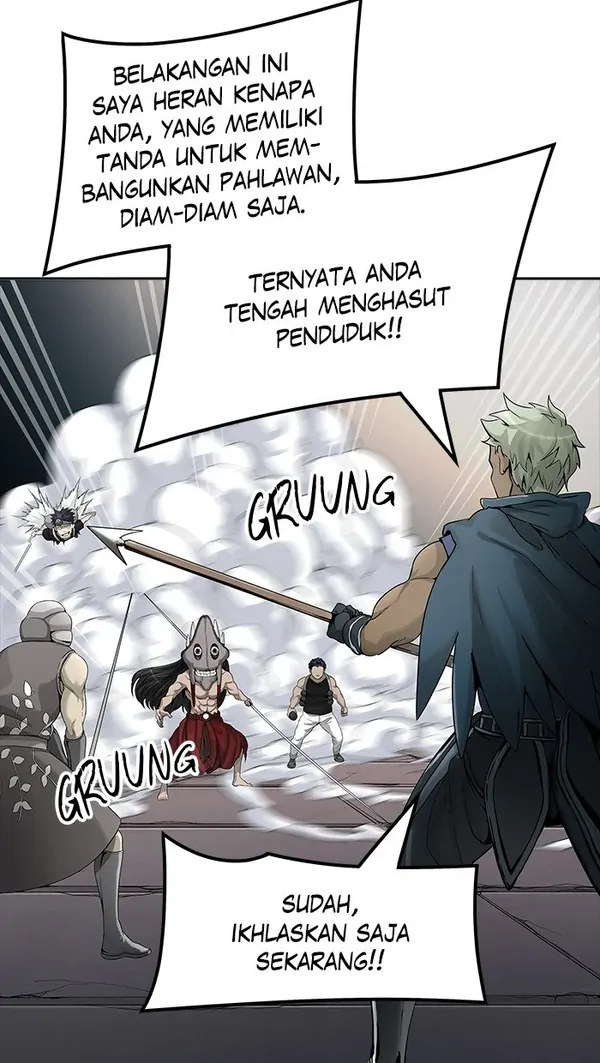 Read Tower of God ID Manga Online