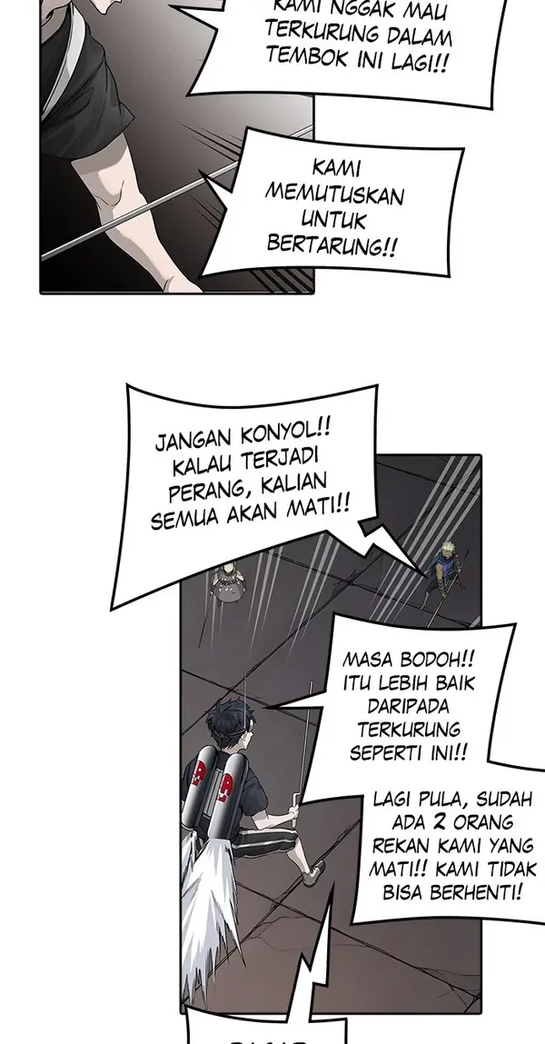 Read Tower of God ID Manga Online