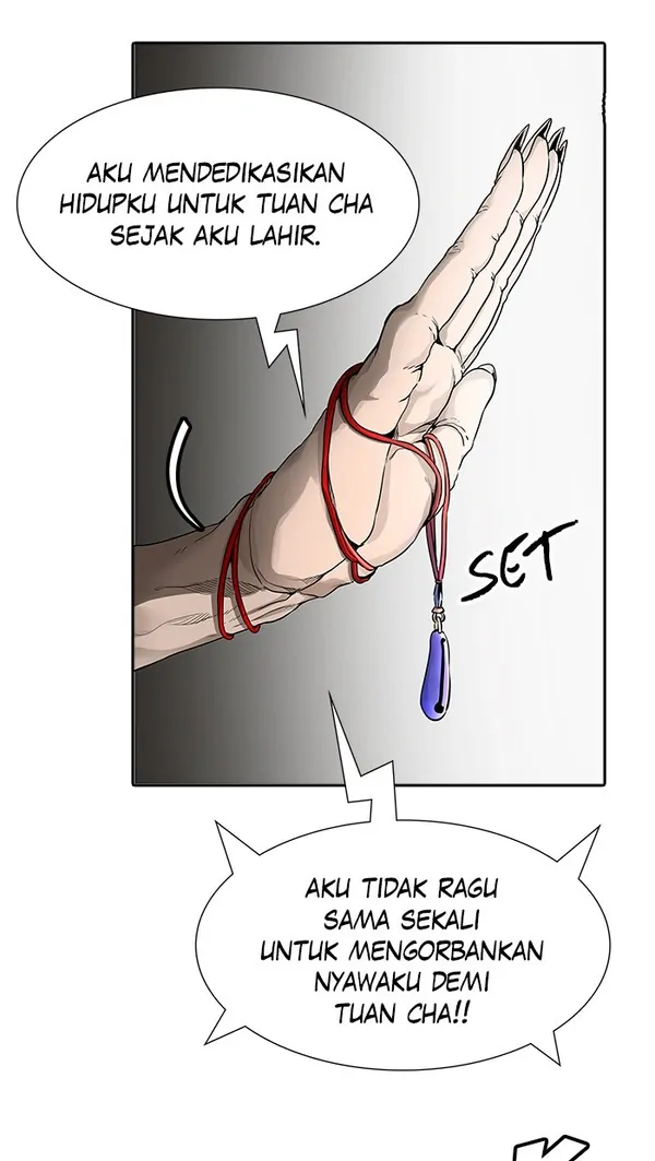 Read Tower of God ID Manga Online