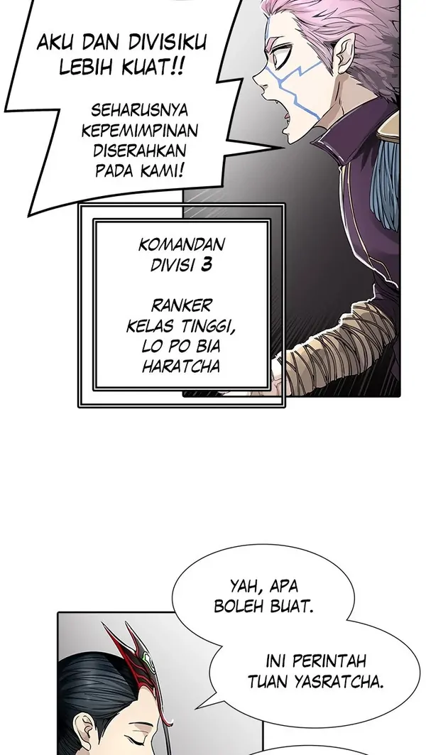Read Tower of God ID Manga Online