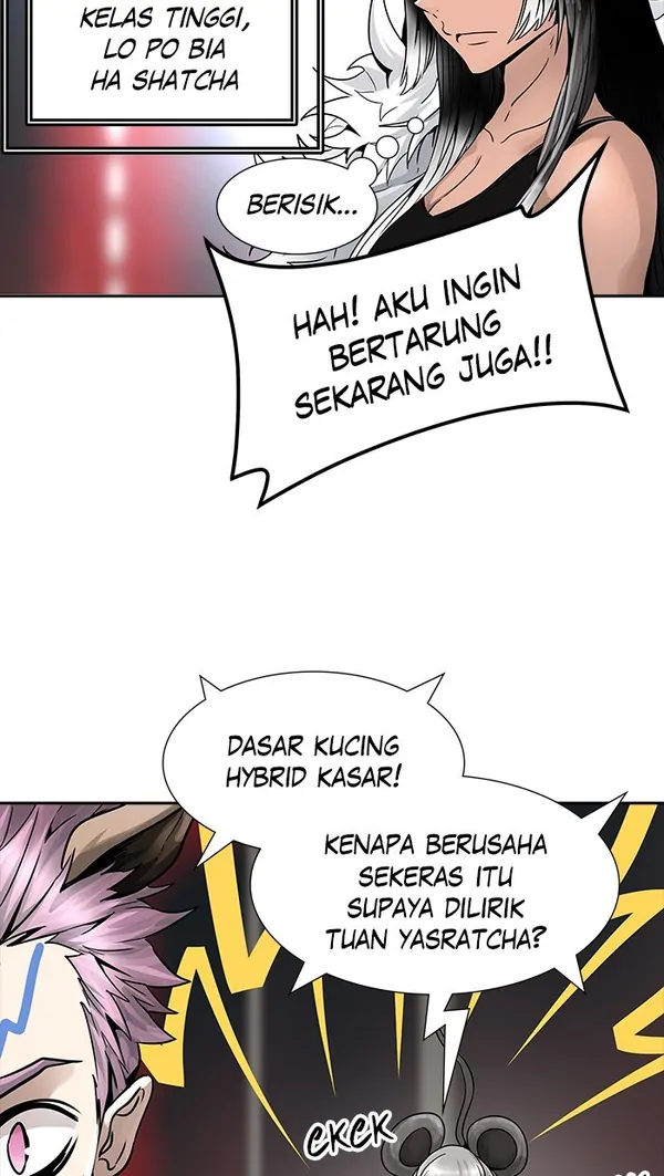 Read Tower of God ID Manga Online
