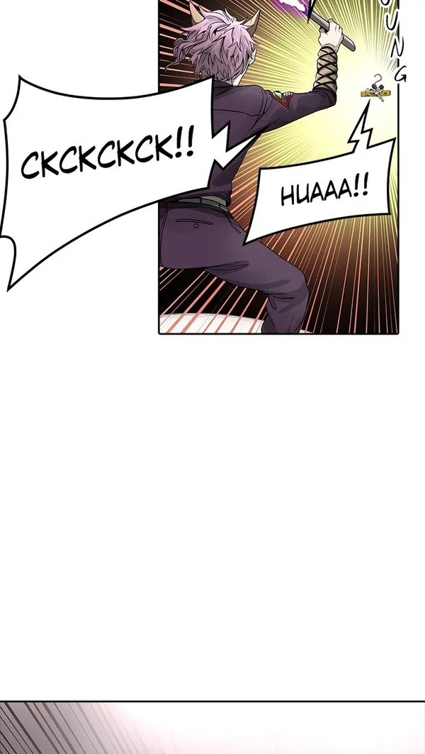 Read Tower of God ID Manga Online