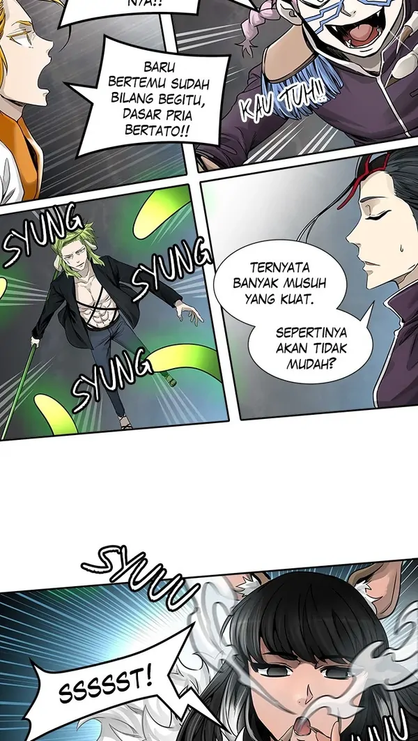 Read Tower of God ID Manga Online
