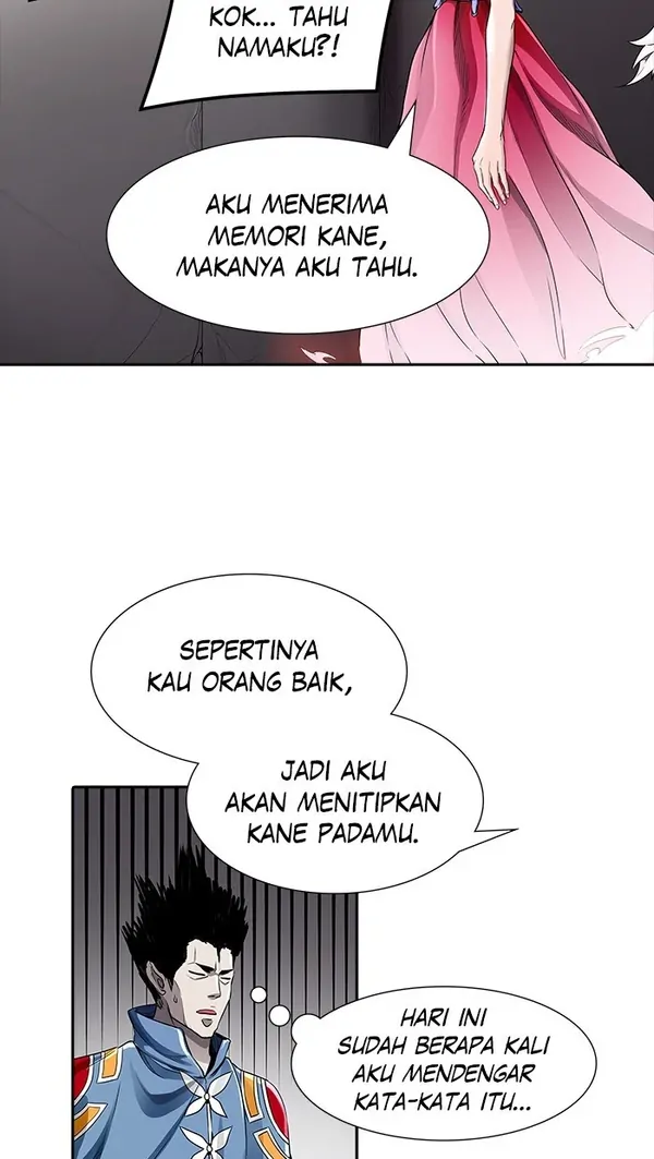 Read Tower of God ID Manga Online