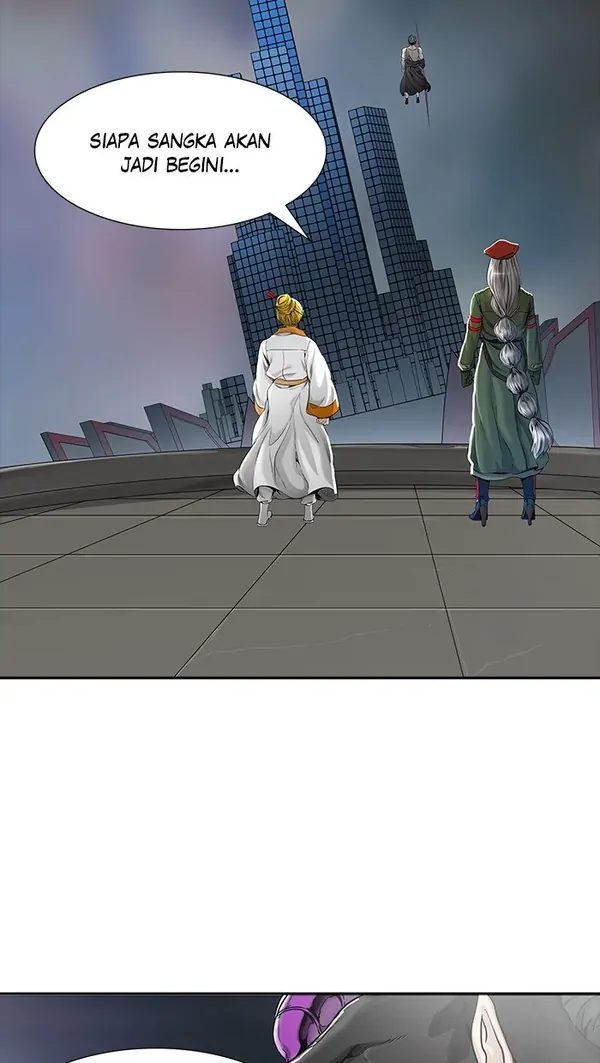 Read Tower of God ID Manga Online
