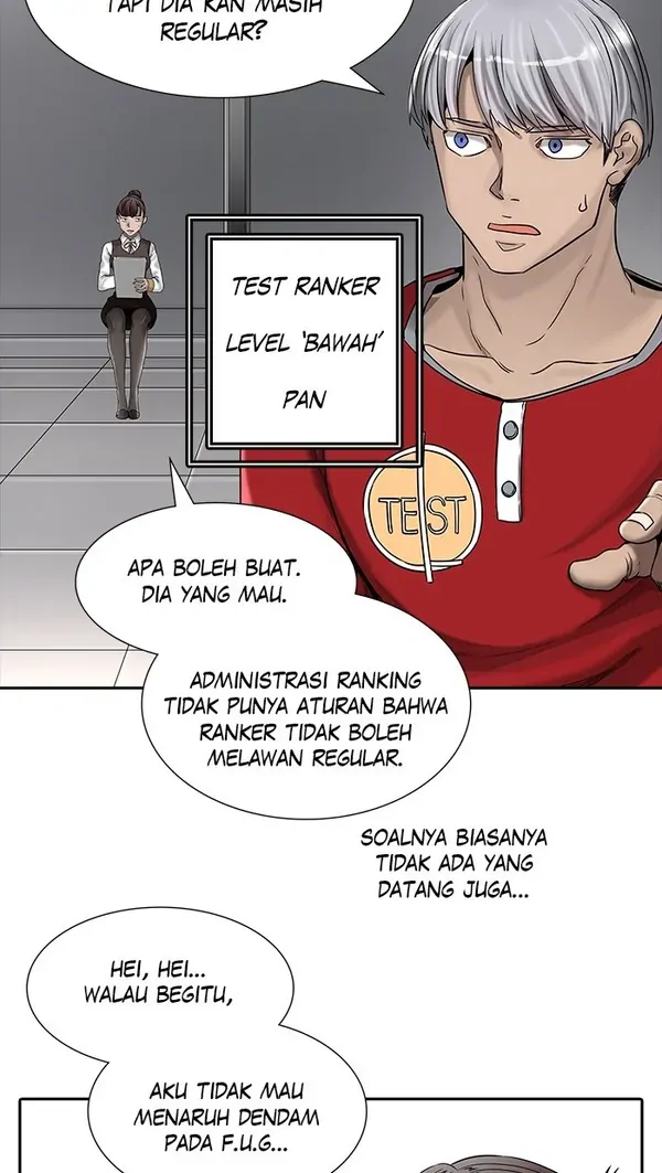 Read Tower of God ID Manga Online