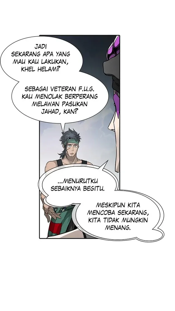 Read Tower of God ID Manga Online