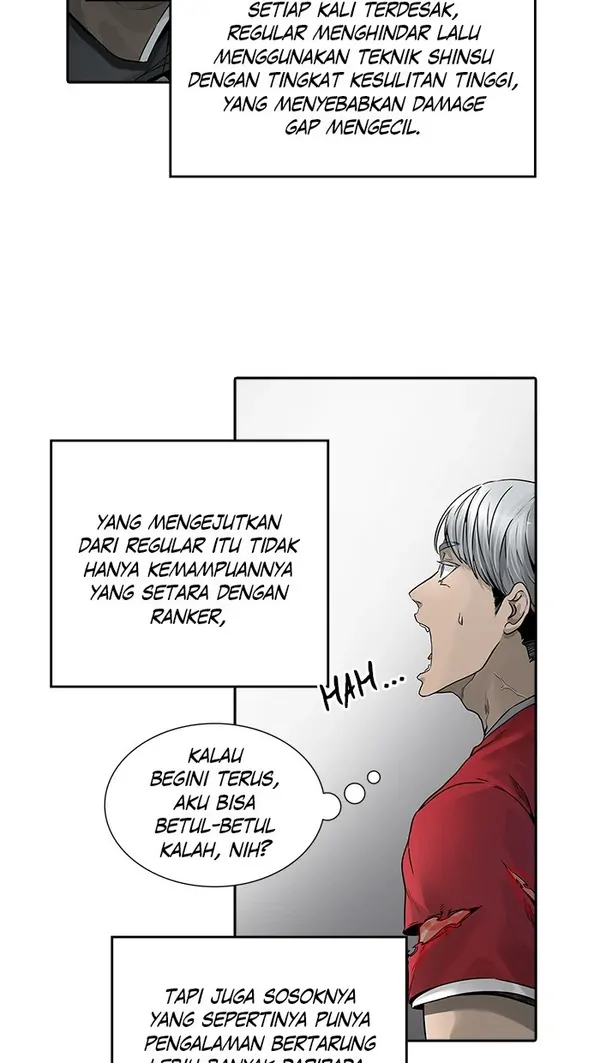 Read Tower of God ID Manga Online