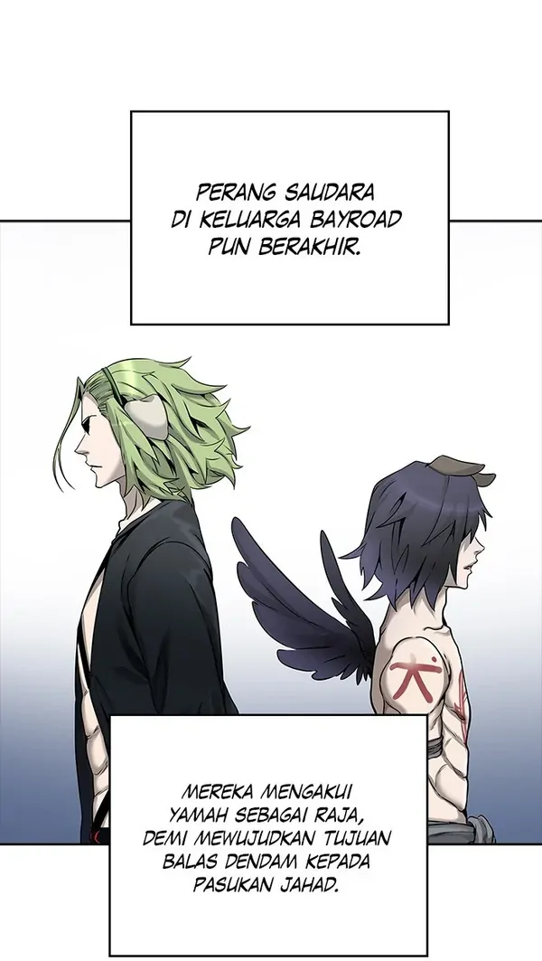 Read Tower of God ID Manga Online