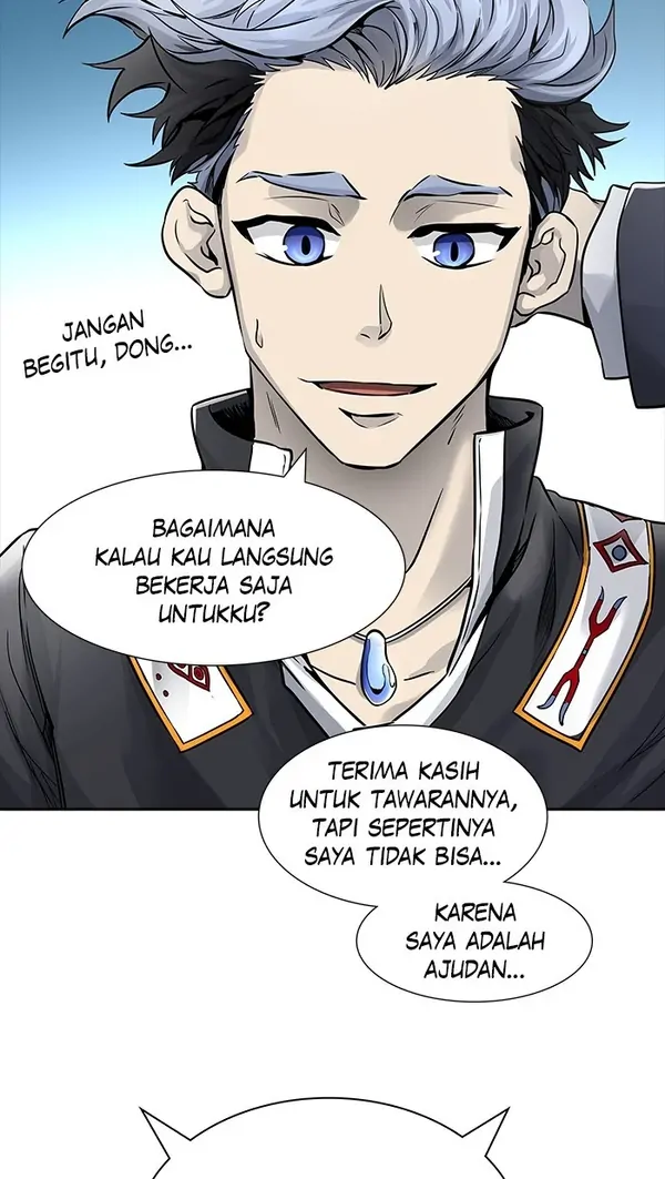 Read Tower of God ID Manga Online