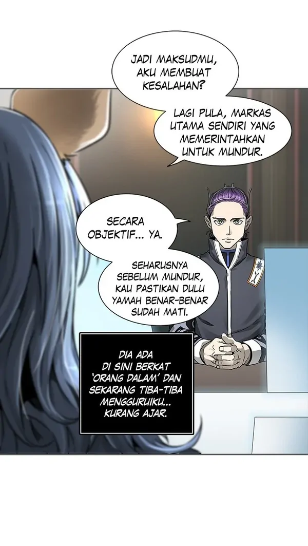 Read Tower of God ID Manga Online