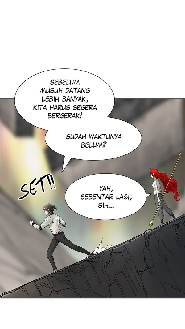 Read Tower of God ID Manga Online