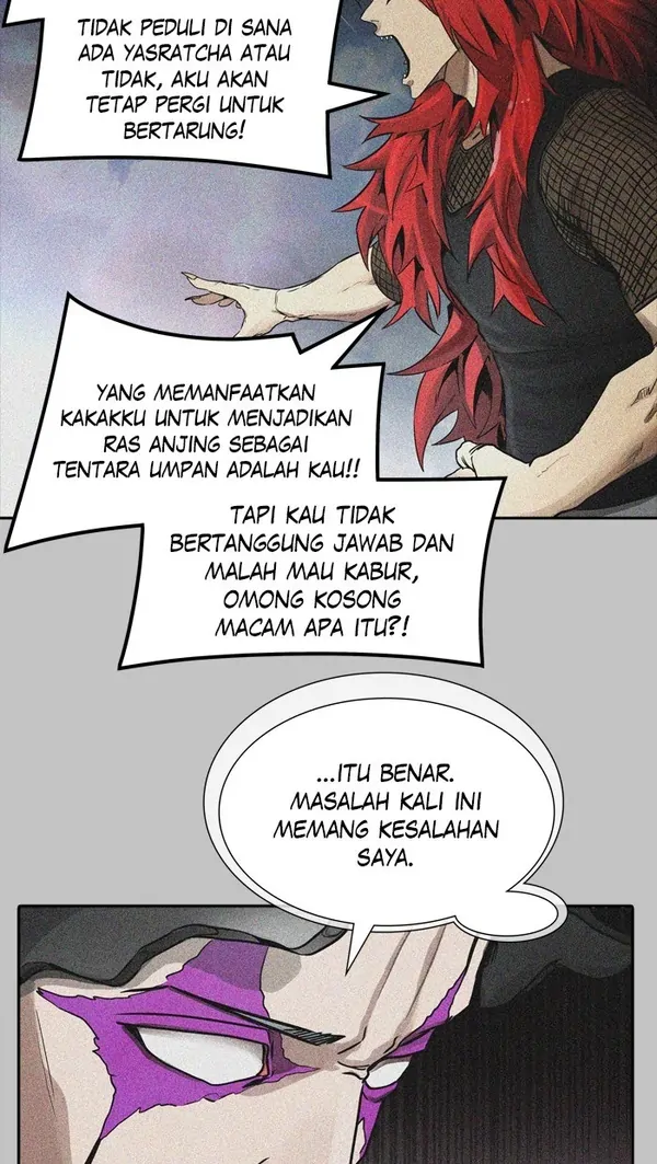 Read Tower of God ID Manga Online