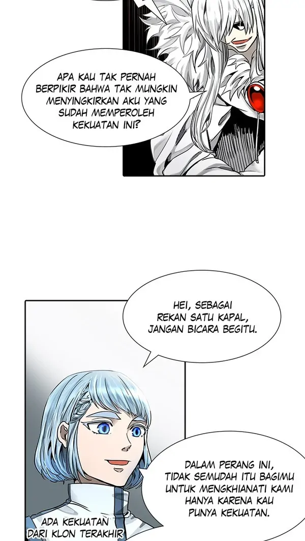 Read Tower of God ID Manga Online