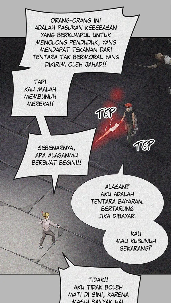 Read Tower of God ID Manga Online