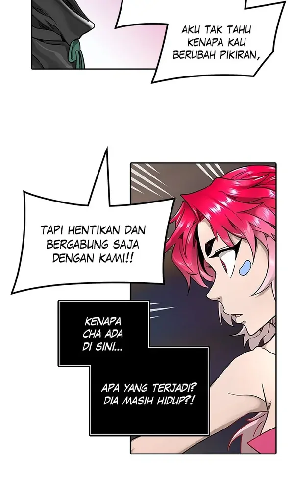 Read Tower of God ID Manga Online