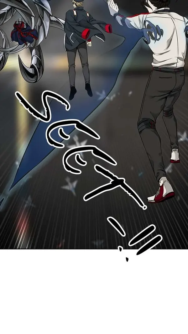 Read Tower of God ID Manga Online