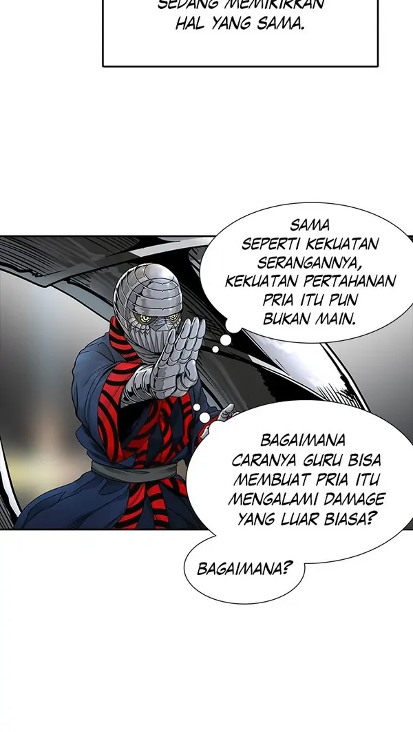 Read Tower of God ID Manga Online