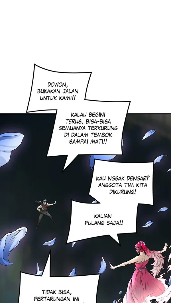 Read Tower of God ID Manga Online