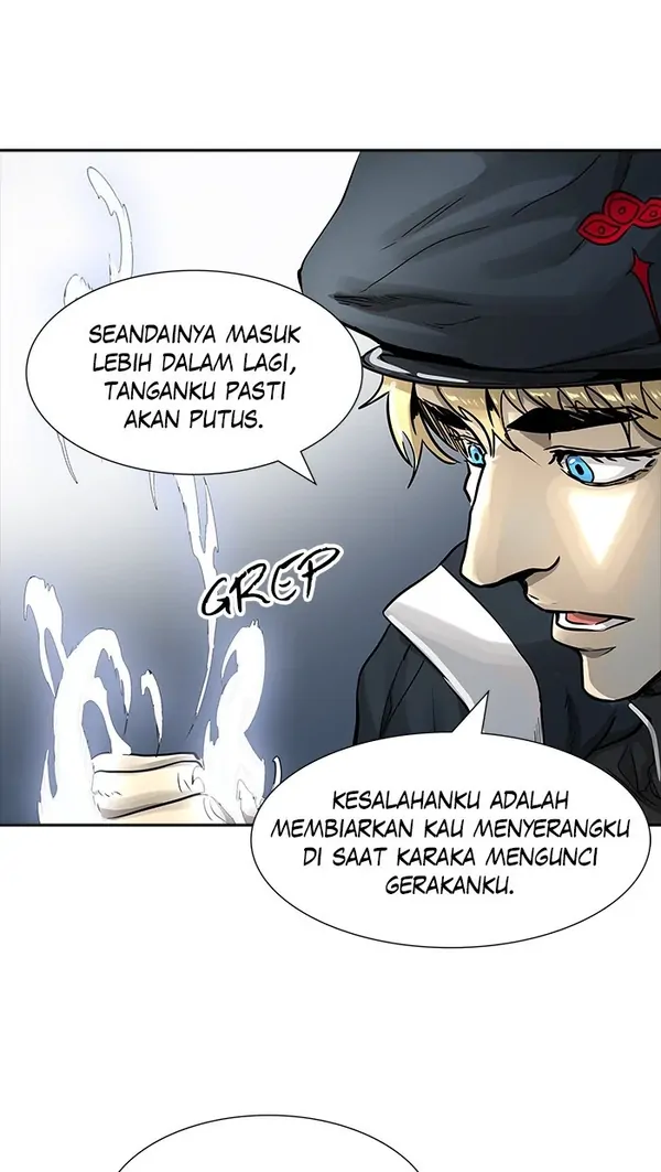 Read Tower of God ID Manga Online