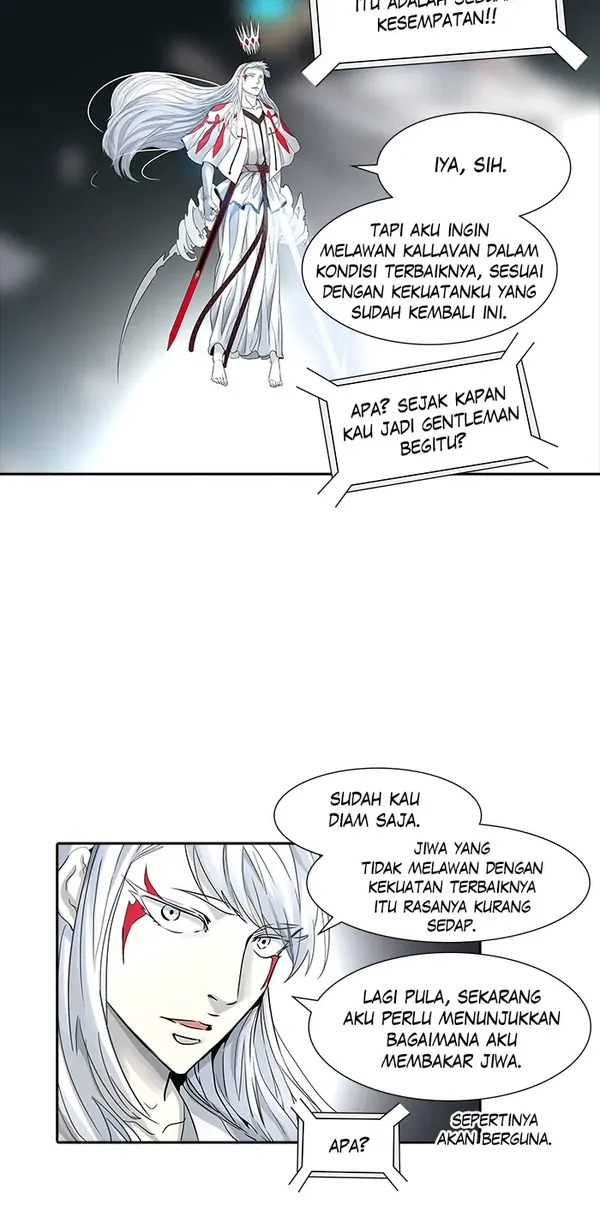 Read Tower of God ID Manga Online