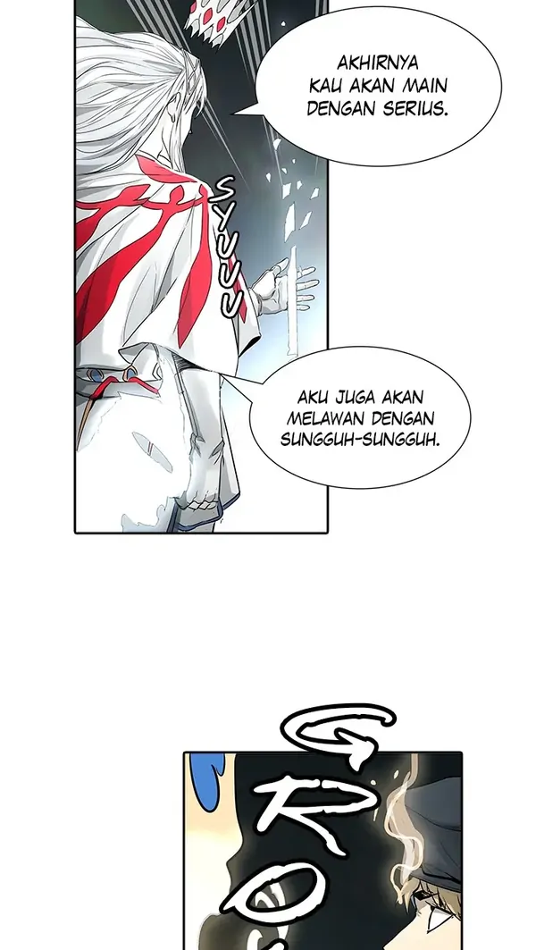 Read Tower of God ID Manga Online