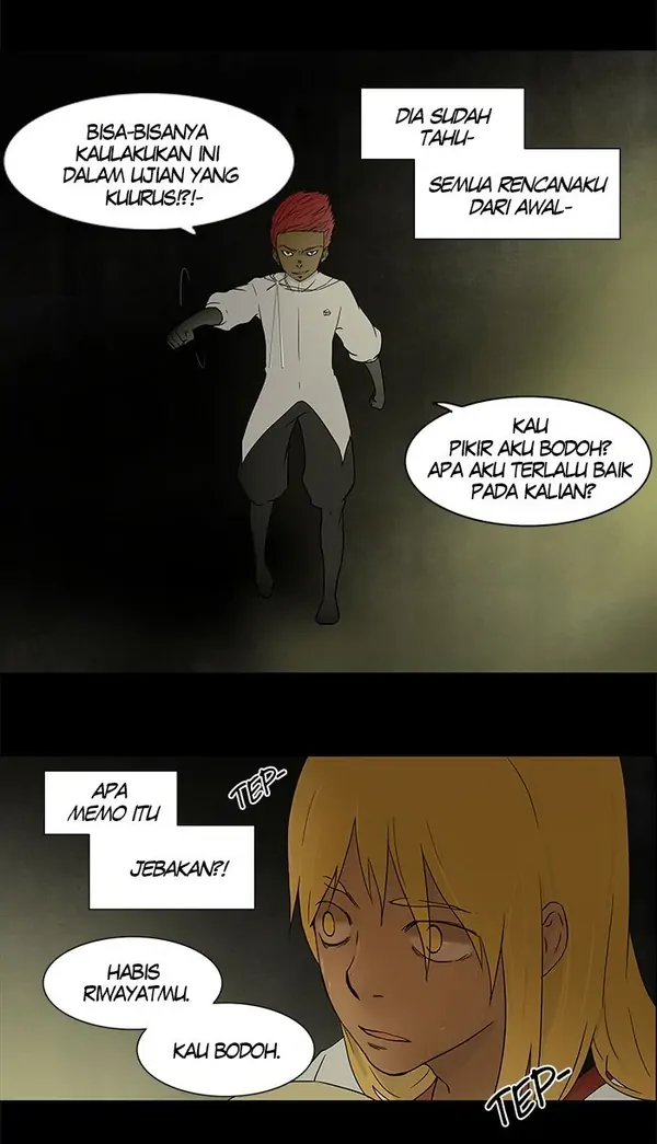 Read Tower of God ID Manga Online