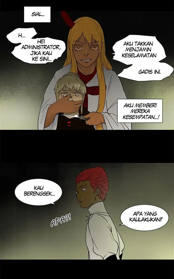 Read Tower of God ID Manga Online