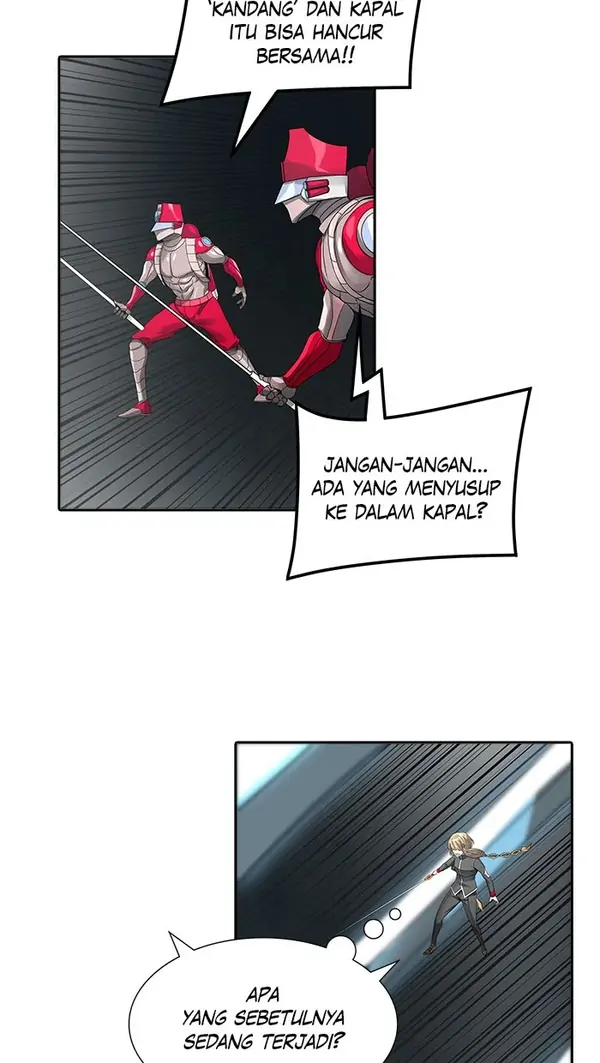 Read Tower of God ID Manga Online