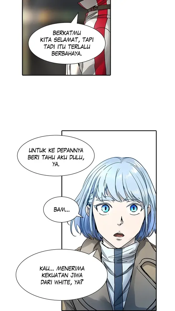 Read Tower of God ID Manga Online