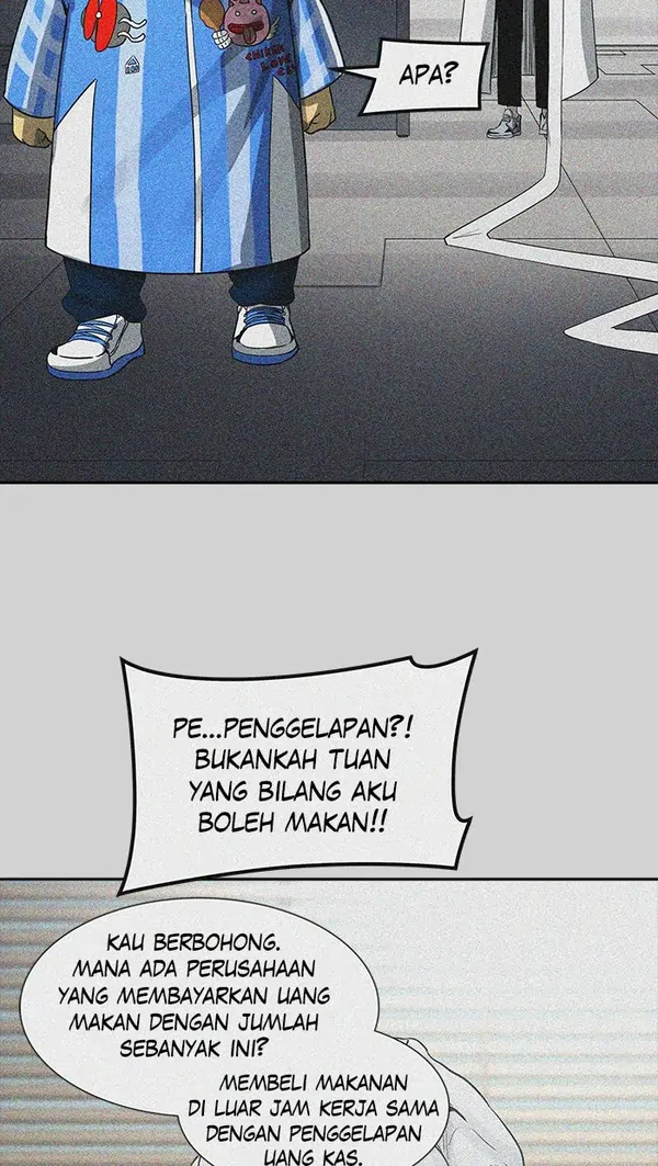 Read Tower of God ID Manga Online