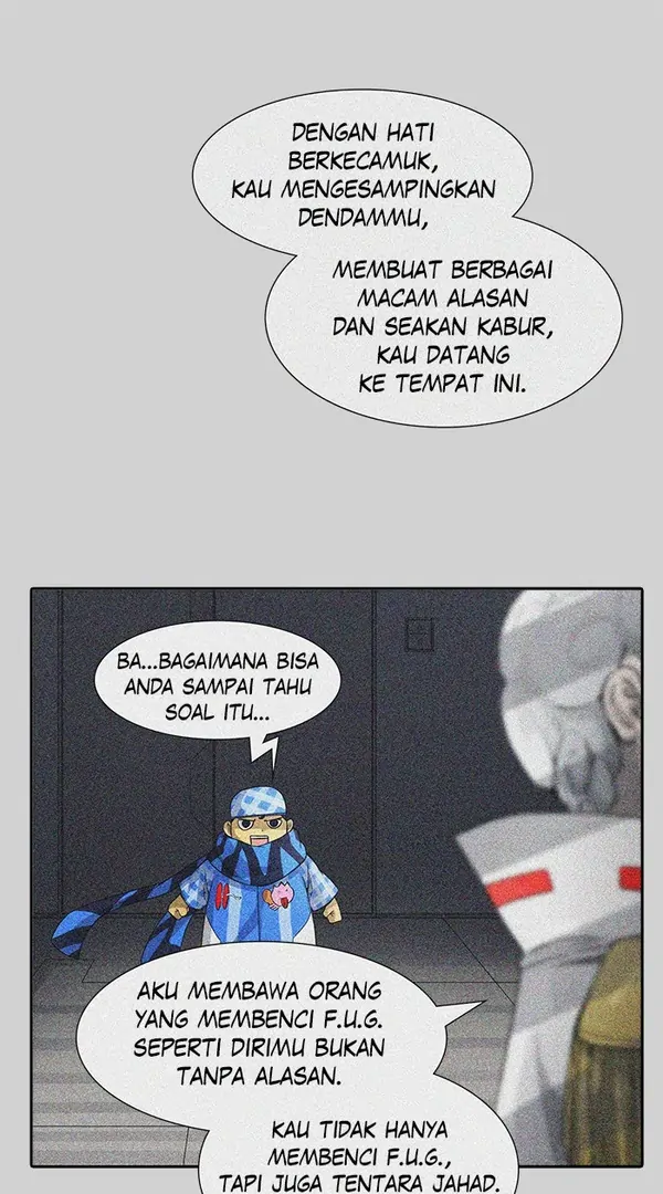 Read Tower of God ID Manga Online