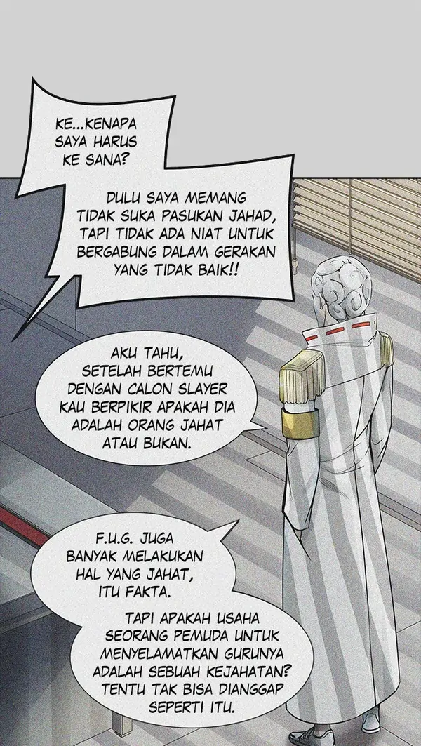 Read Tower of God ID Manga Online
