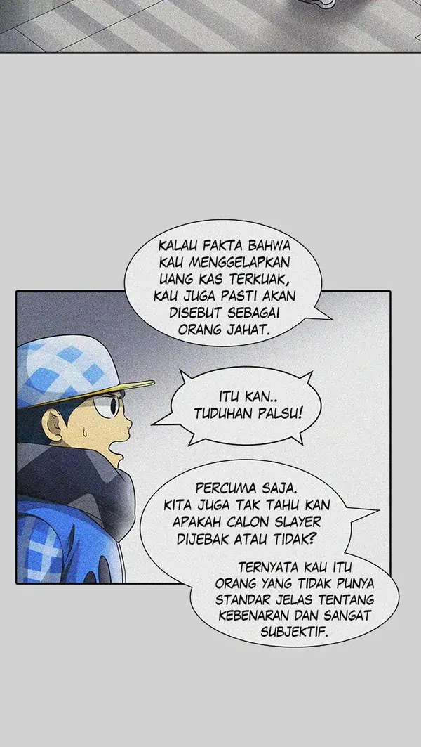 Read Tower of God ID Manga Online
