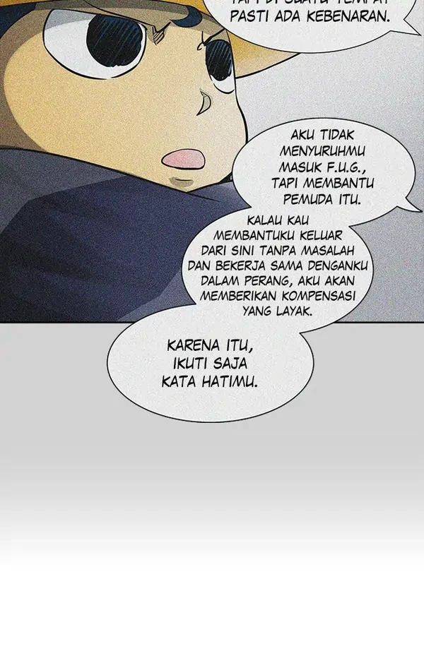 Read Tower of God ID Manga Online