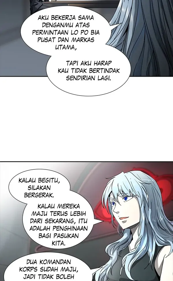 Read Tower of God ID Manga Online