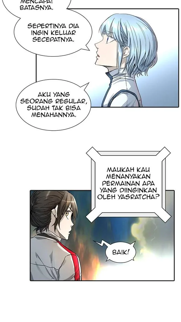 Read Tower of God ID Manga Online