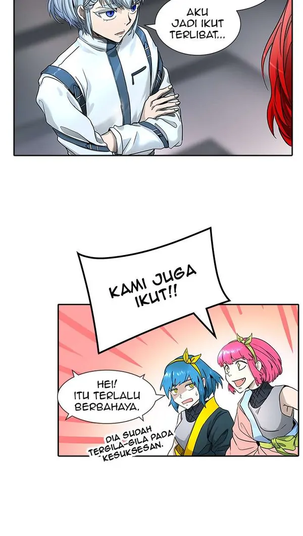 Read Tower of God ID Manga Online