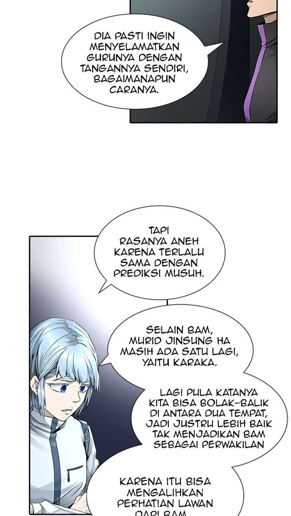 Read Tower of God ID Manga Online