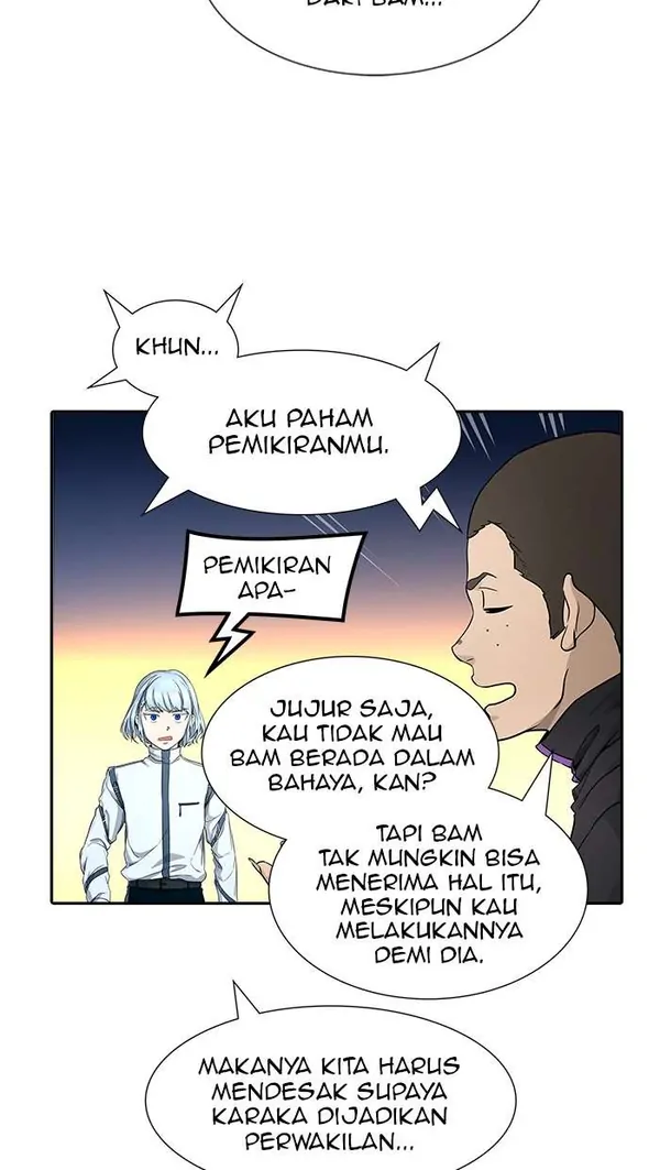 Read Tower of God ID Manga Online